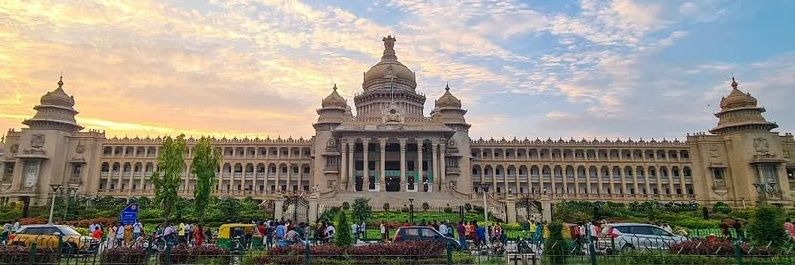 Twitter banner for @bangalore
