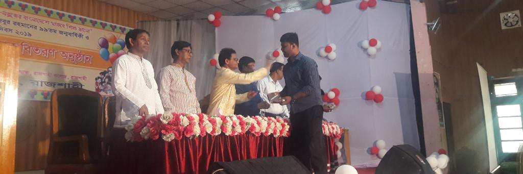 subroto__sharma's profile banner image