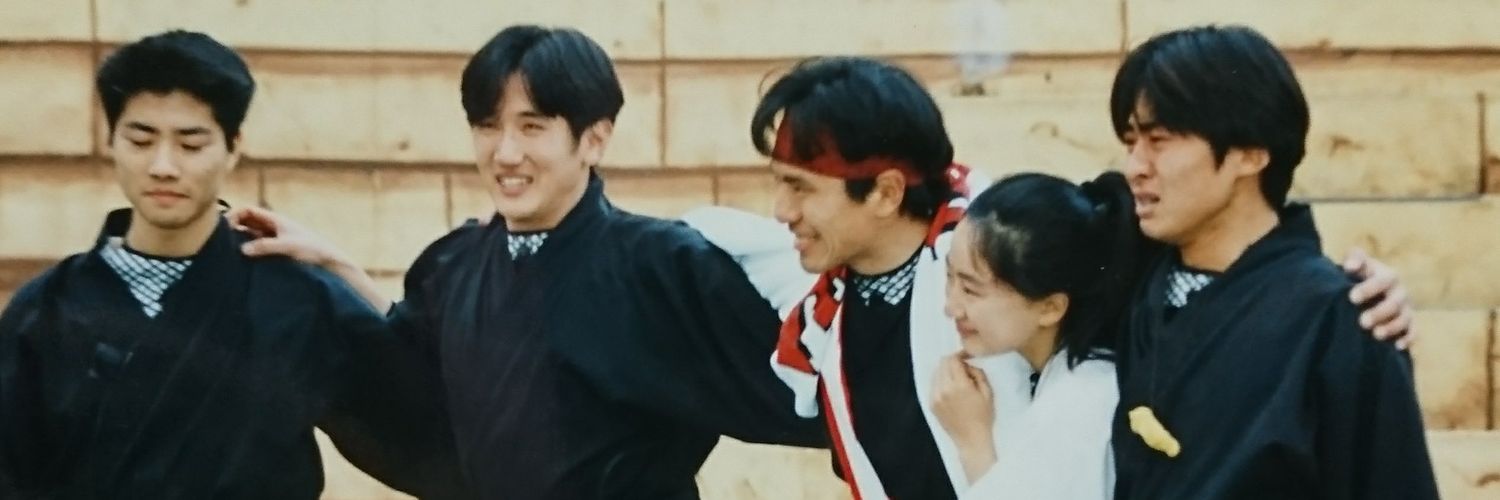 前を向いたらサスけーた◢²⁸ banner