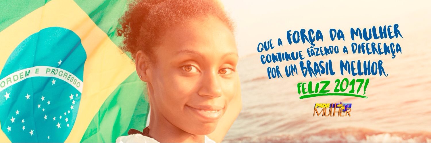 PsdbMulherPr's profile banner image