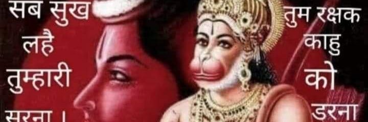 PriyankaEon's profile banner image