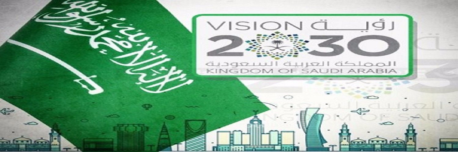م. علي باعيسى banner