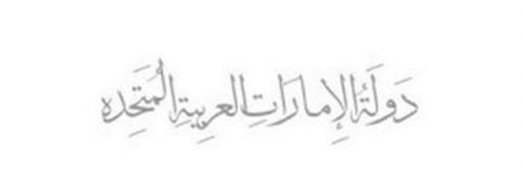 81lMH's profile banner image