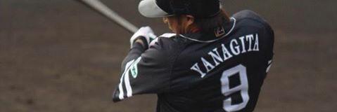y6h44's profile banner image