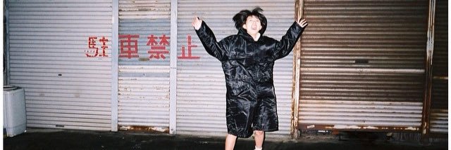 ajaasyu's profile banner image