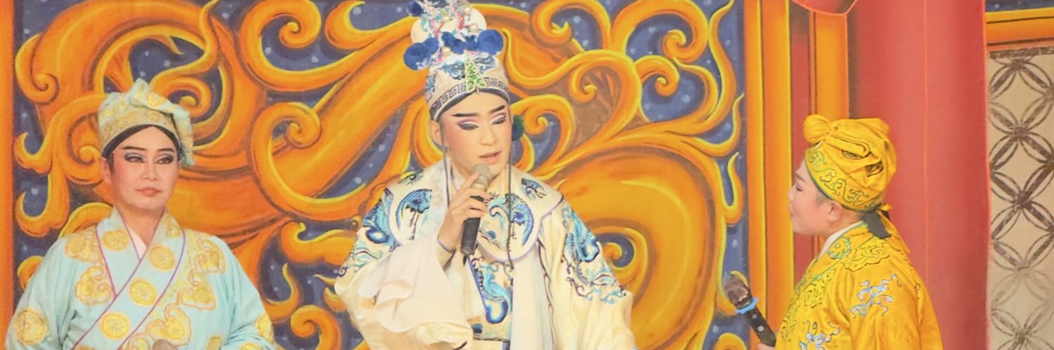 TaiwanMemeNews's profile banner image