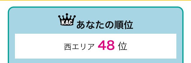 akichan_GF's profile banner image