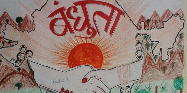 Yogesh_edu9's profile banner image
