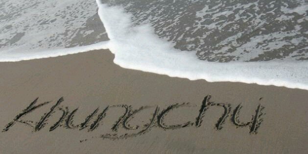 putrikhungchu's profile banner image