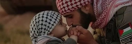 Maria Tudor ¡Palestina libre! Del río al mar. banner