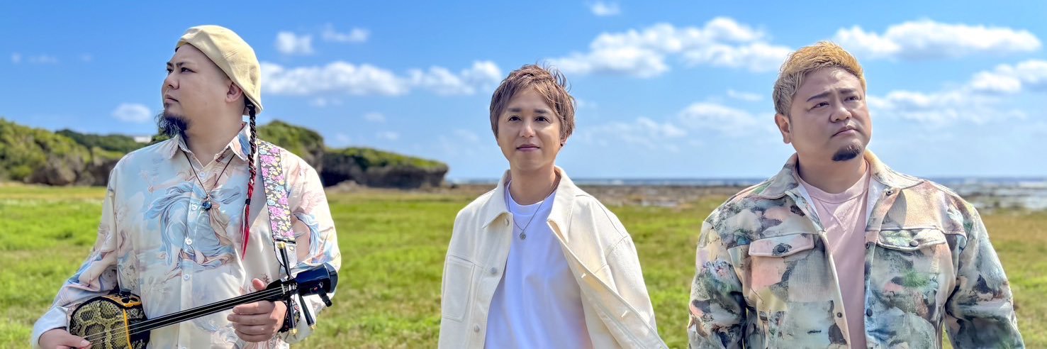 ｼﾞｬｱﾊﾞｰﾎﾞﾝｽﾞ(JaaBourBonz) banner