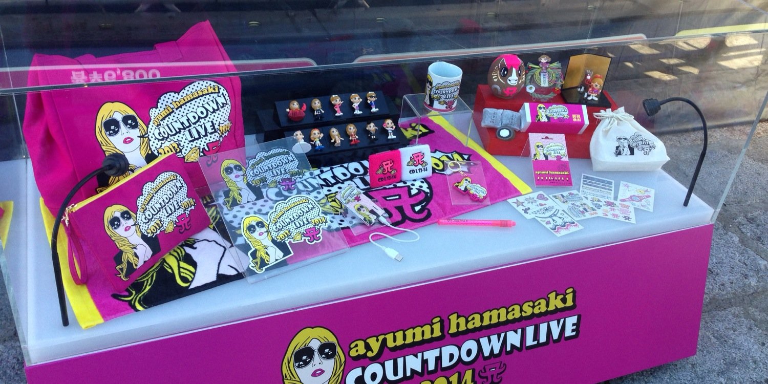 UTeamayu's profile banner image
