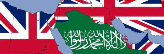 الكـومندان عم الشوام le Commandant banner