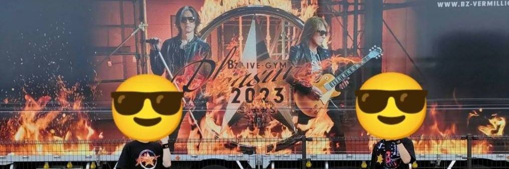 りう⭐LIVE参戦垢 banner