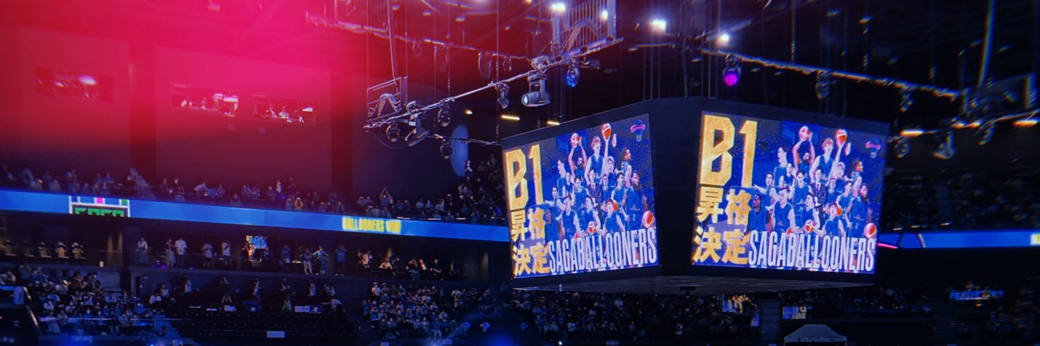 megpon31's profile banner image