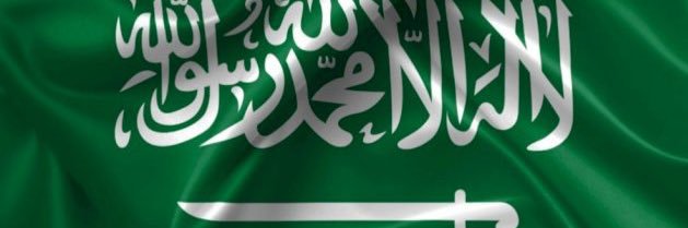ibrahim57575's profile banner image