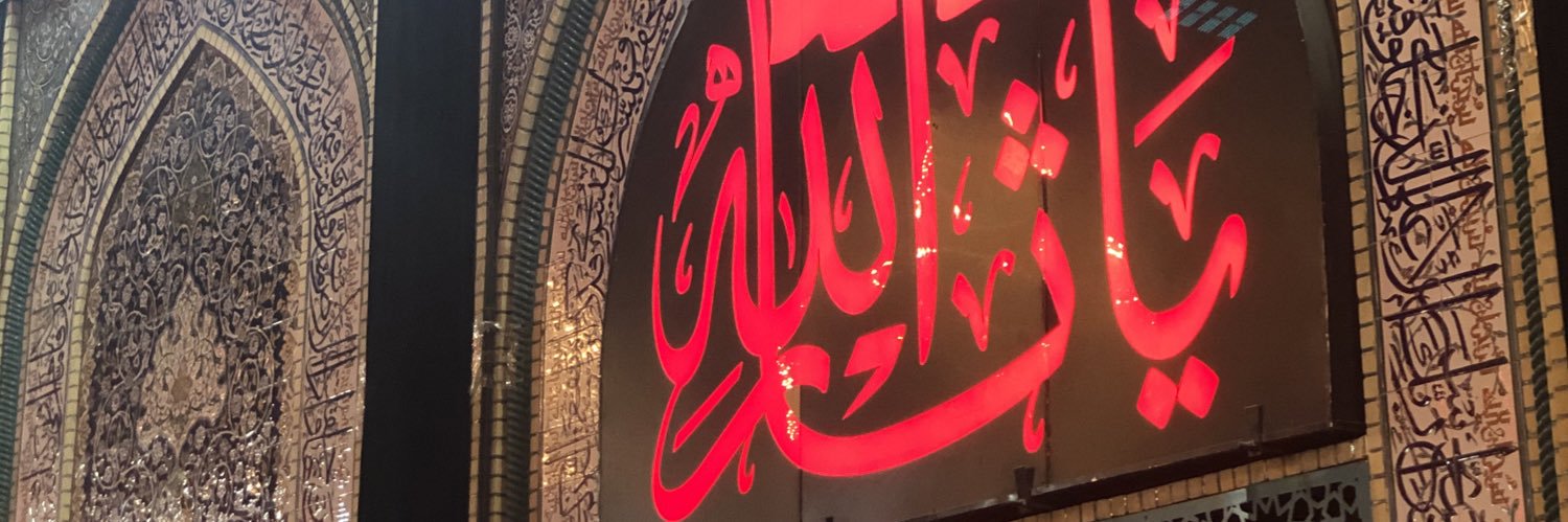 umghofran's profile banner image