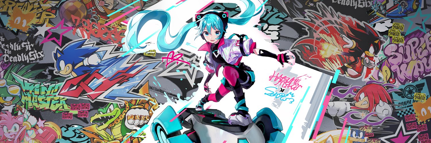 Ryuko Shion 🇦🇷 banner