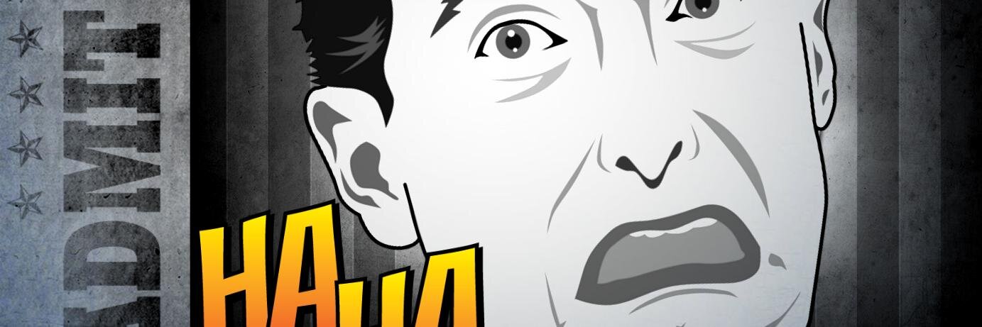 The Football Jester banner