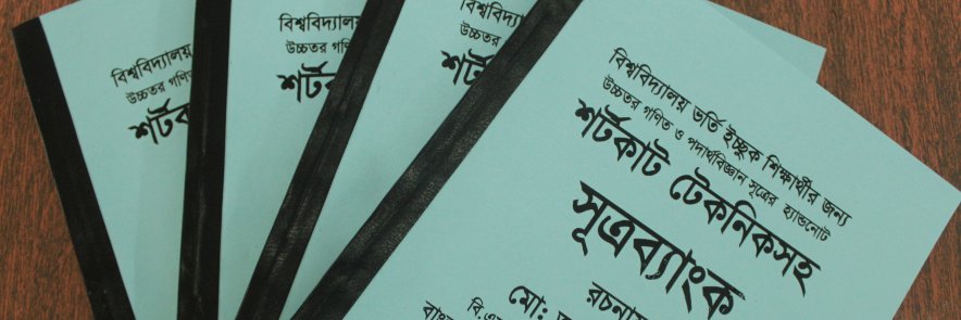 auwalmia8's profile banner image