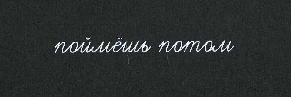 _Nensy_'s profile banner image