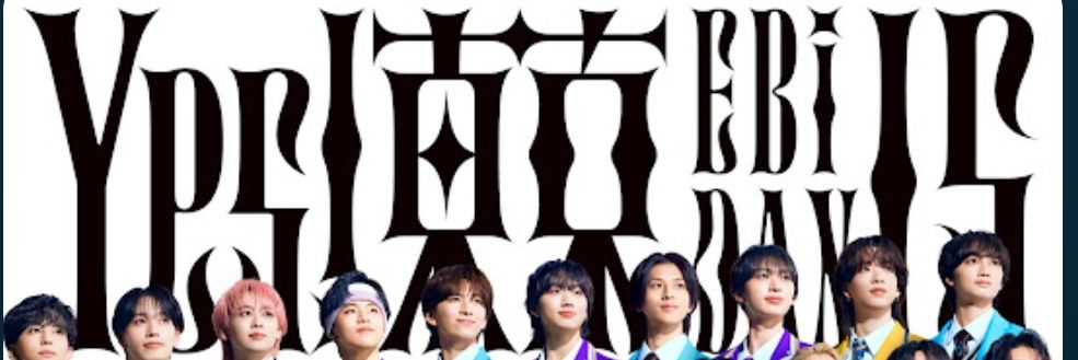 sorewanaine's profile banner image