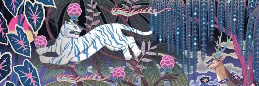 Sofia Elena Ibarra banner