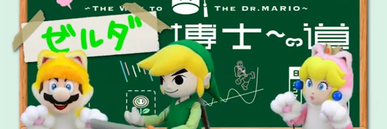 Choodemorrow's profile banner image
