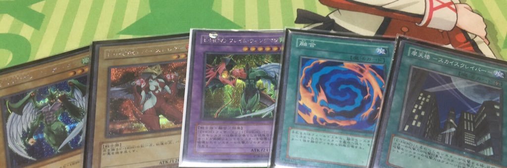 てっちゃん banner