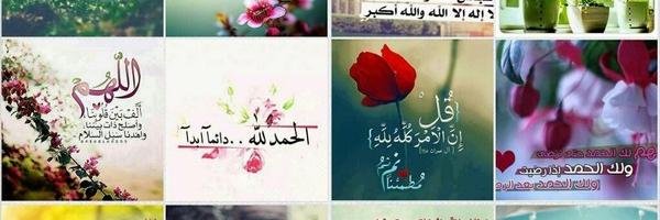 AsMaHaNOs's profile banner image