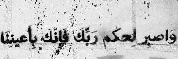 ioo_ss's profile banner image