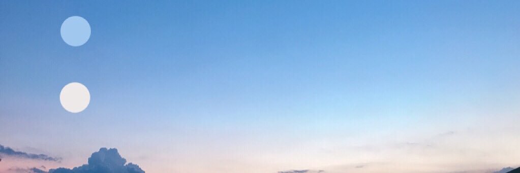 หลงหนุ่มเชียงใหม่ banner