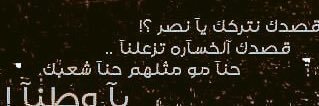 ابو نواف العالمي banner