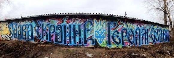 vvvedic's profile banner image