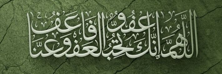 adel2009_adel's profile banner image