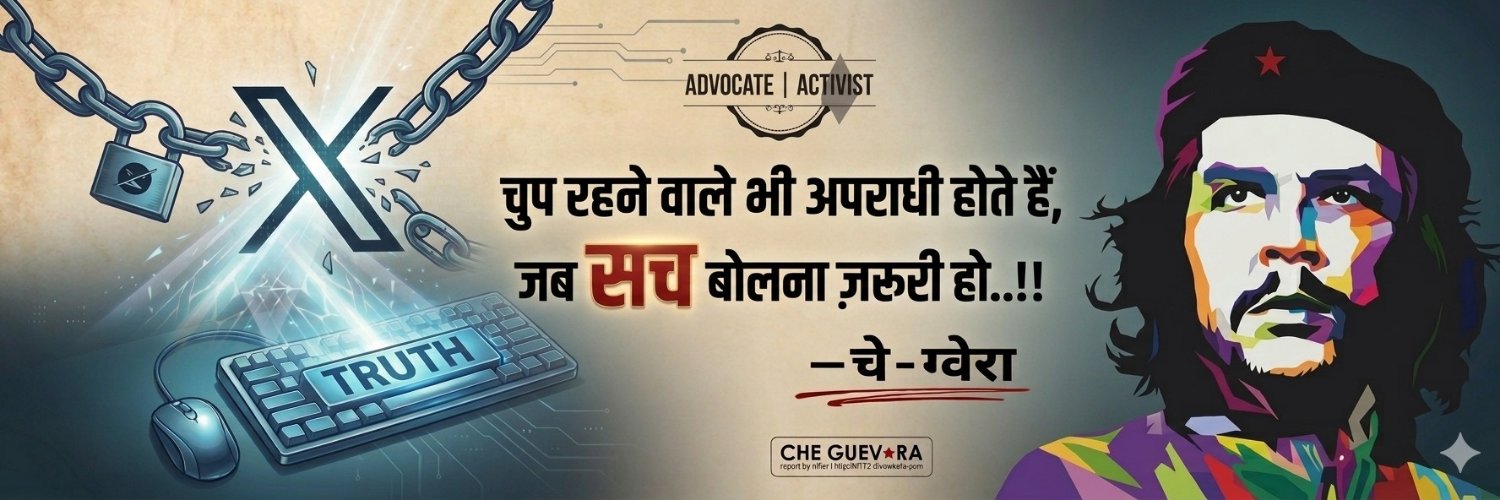 Adv Manoj Kasana 🚩 banner