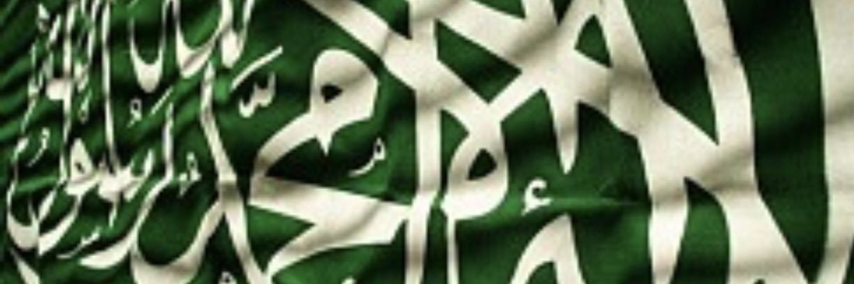 khdair90's profile banner image