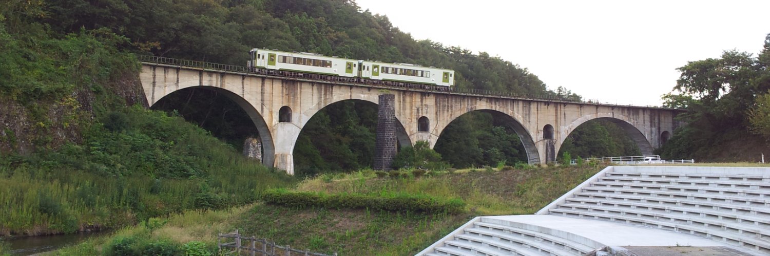 ｹﾐｨ(ﾊｲｲﾛﾉﾕｳﾚｲ)ﾊｲﾀﾂｲﾝ banner