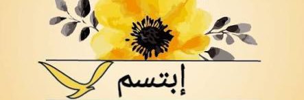 AIBTASIM_0's profile banner image