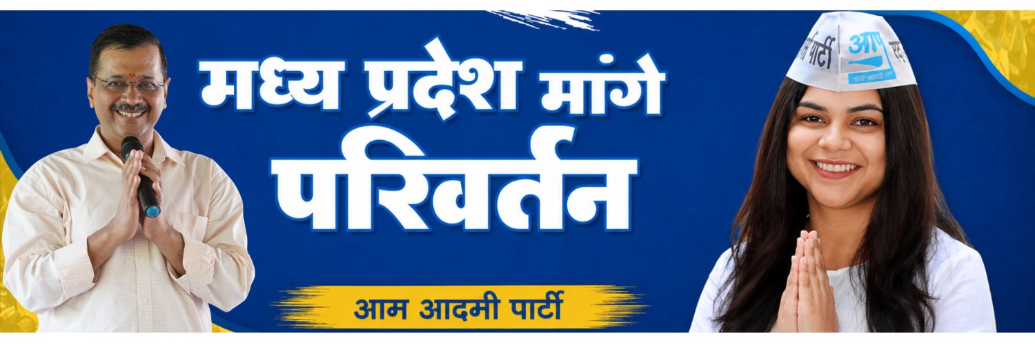 Maneeksha Singh Tomar banner