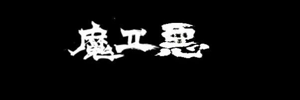 S0U3G9's profile banner image