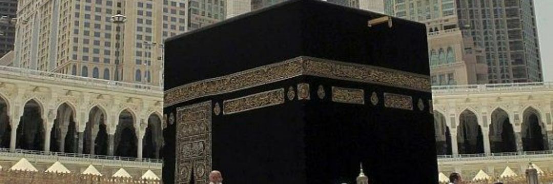 Najtours1's profile banner image