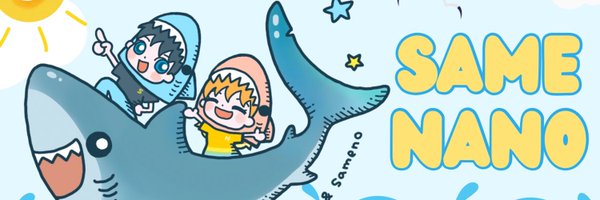 nakedrs Profile Banner