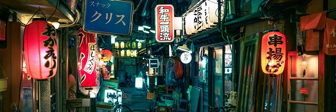 opacho_o's profile banner image