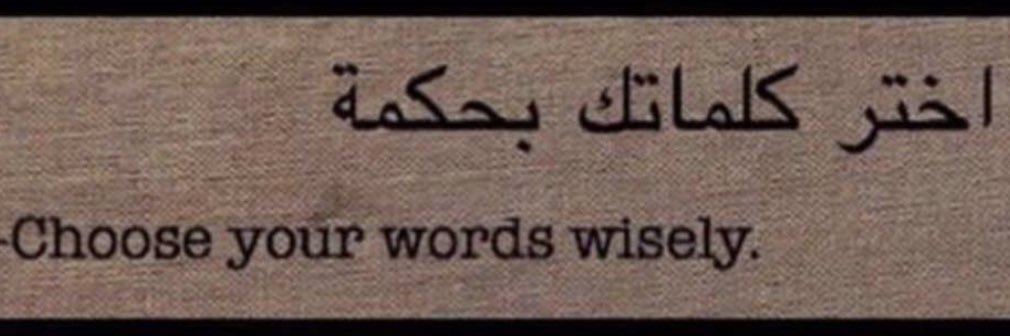 محمد المويس banner