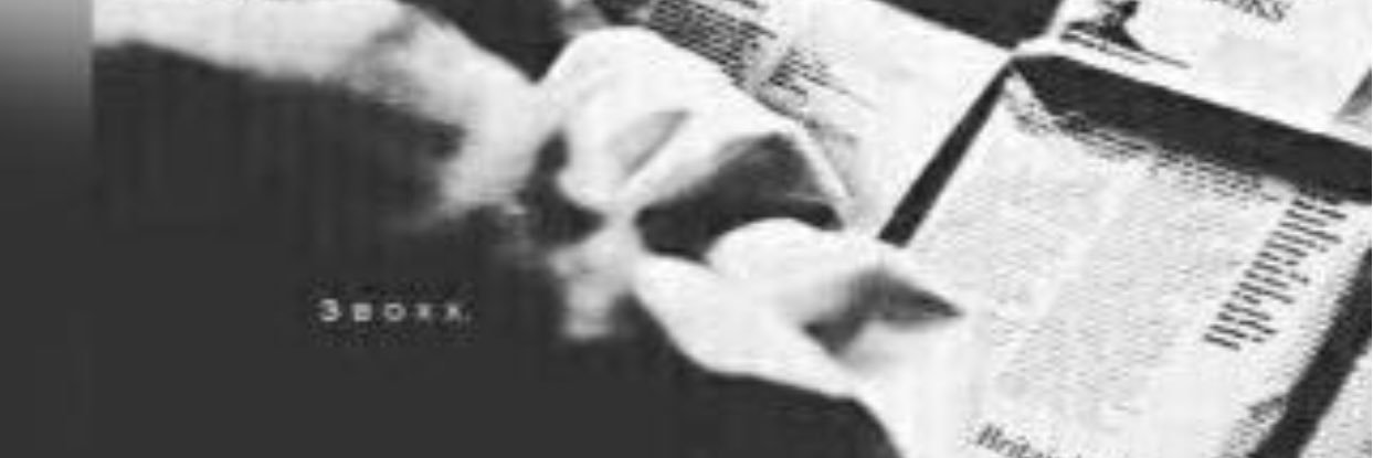 Z__z864's profile banner image