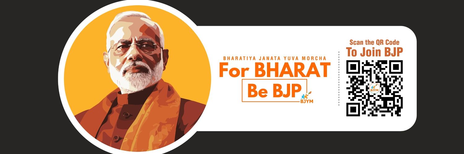 BJYMinHP's profile banner image