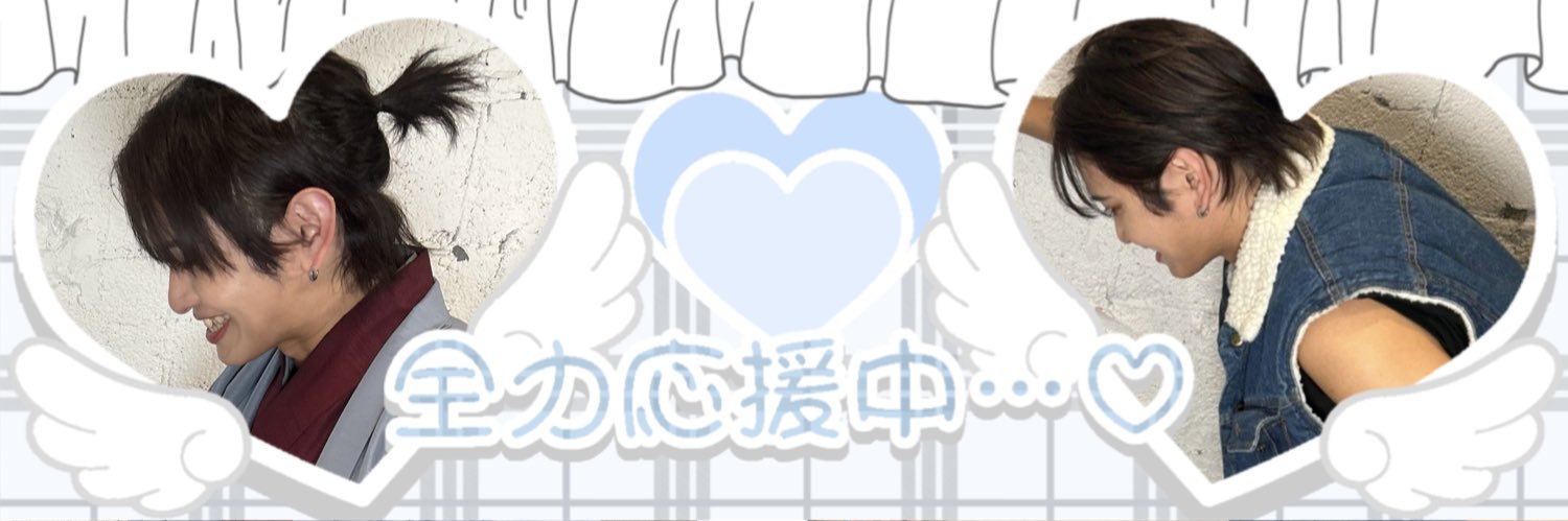 _m_tsuba_'s profile banner image