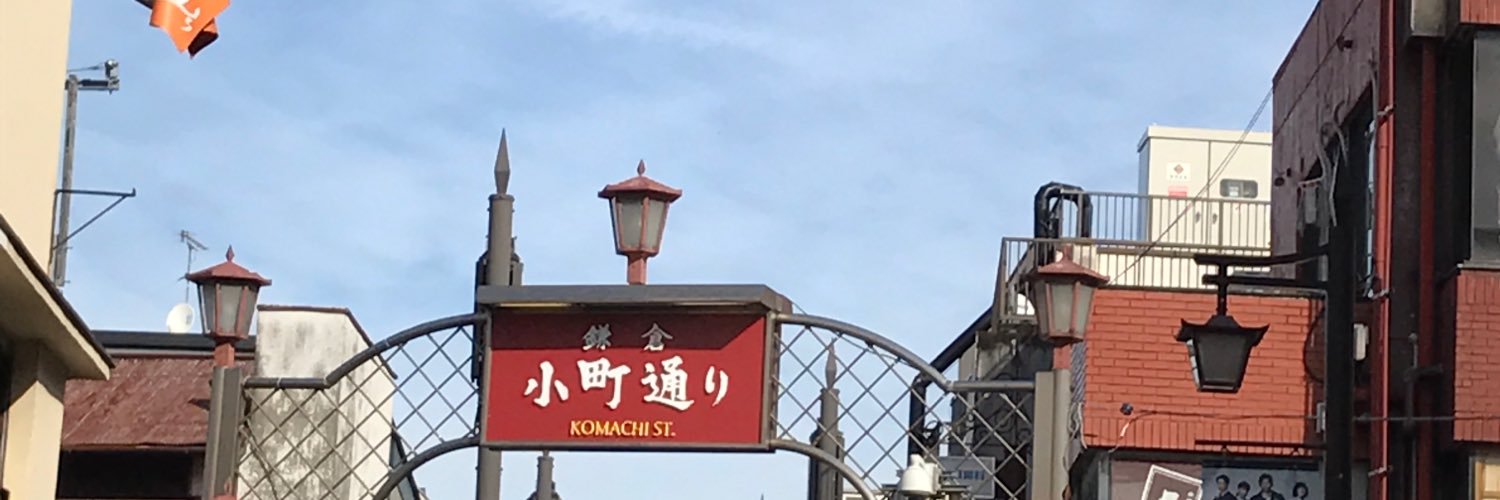 CatloseM's profile banner image