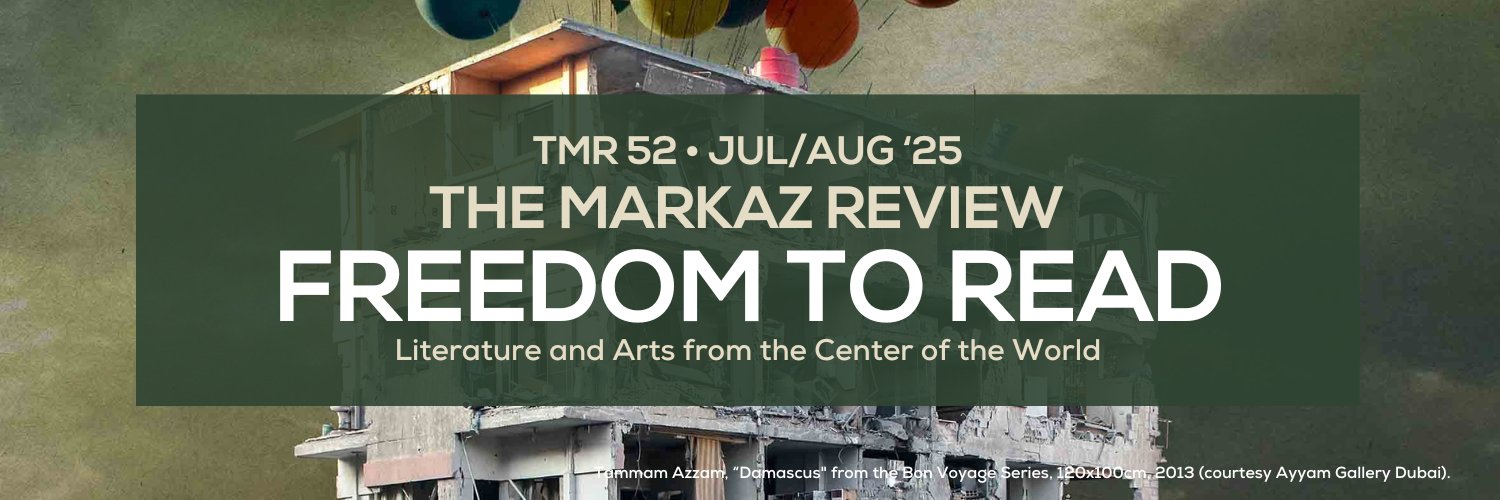 The Markaz Review is @markaz-review.bsky.social's banner